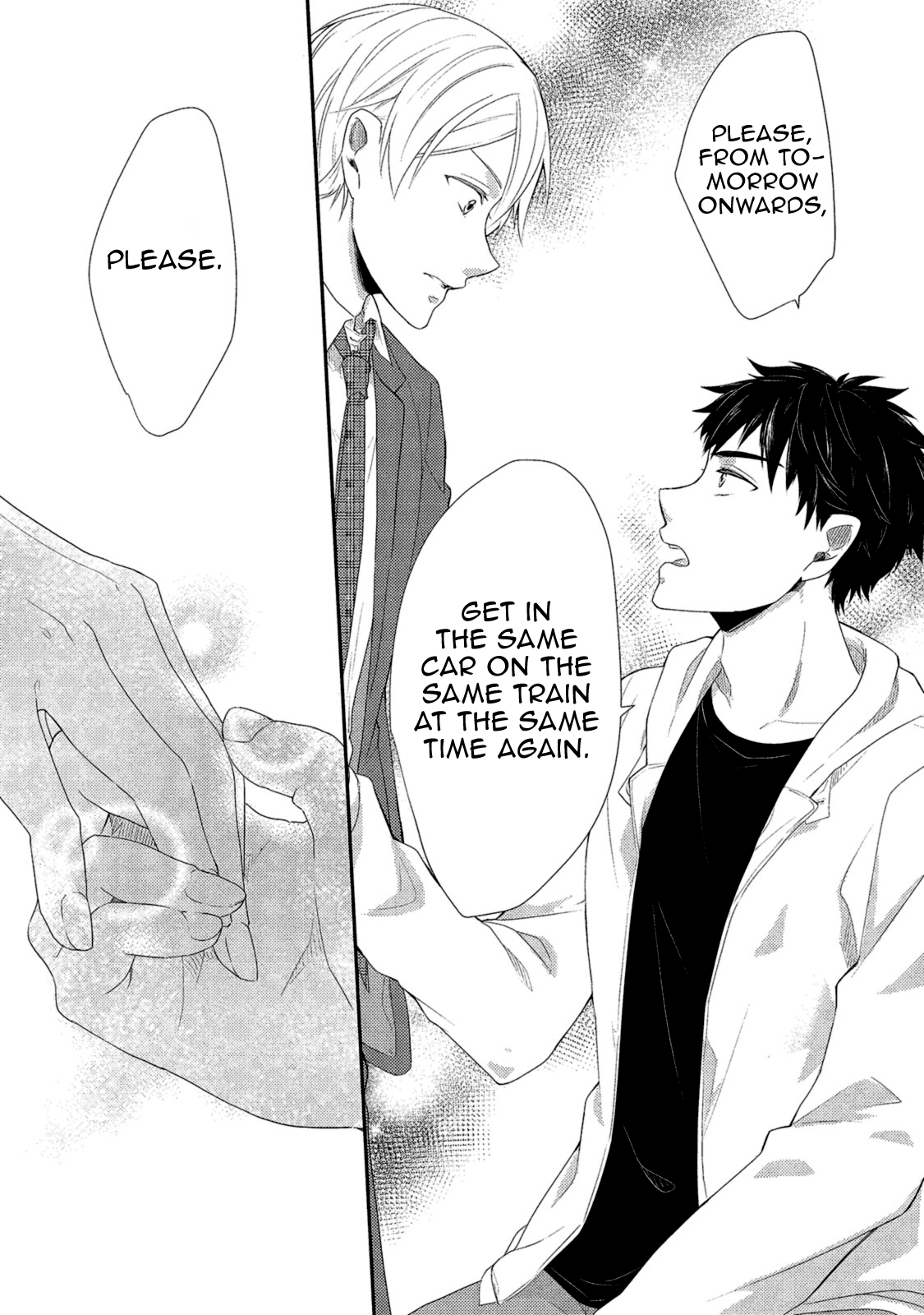 Watashi wo Misete, Ore wo Mite Ch. 4 第26页