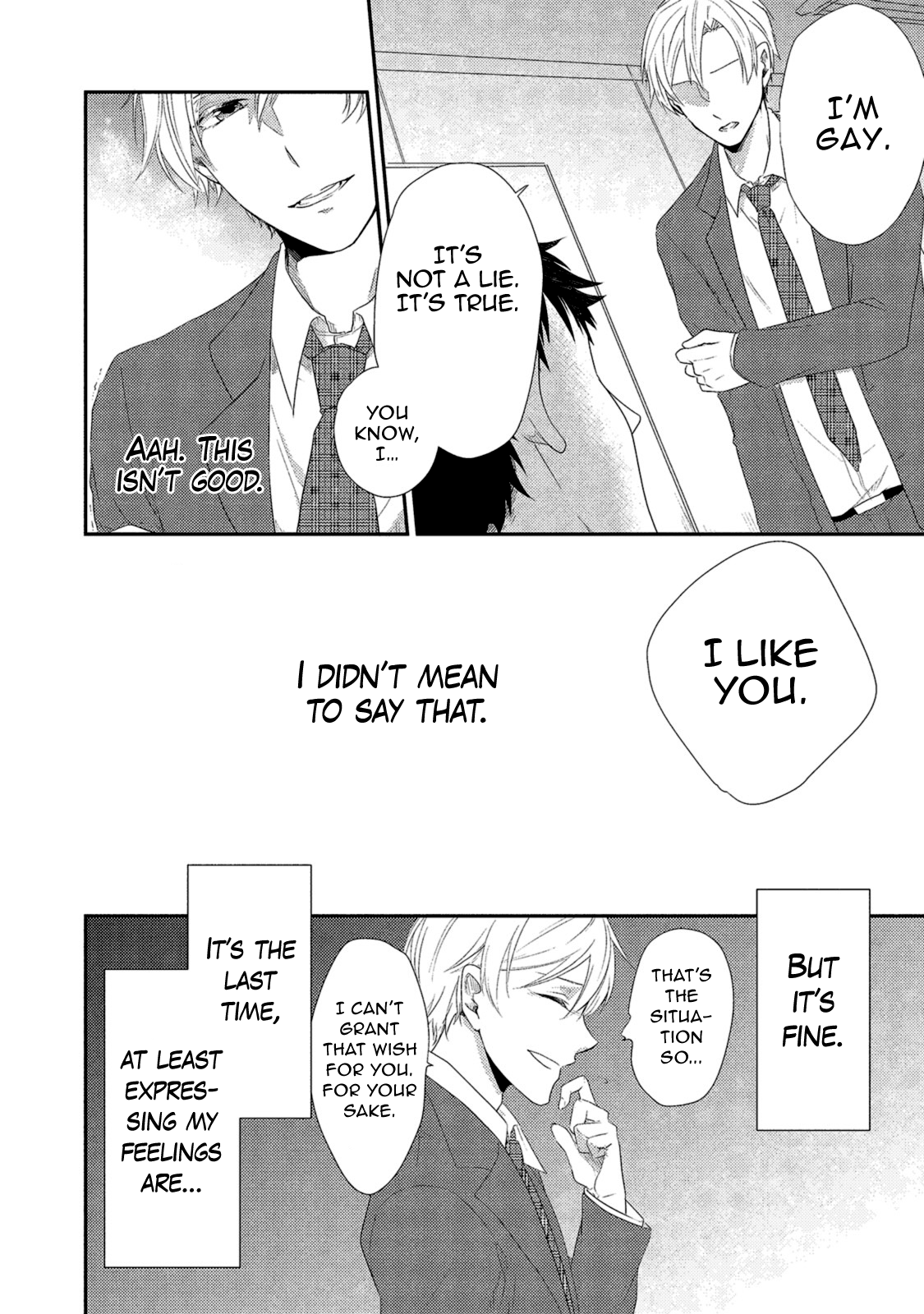 Watashi wo Misete, Ore wo Mite Ch. 4 第28页