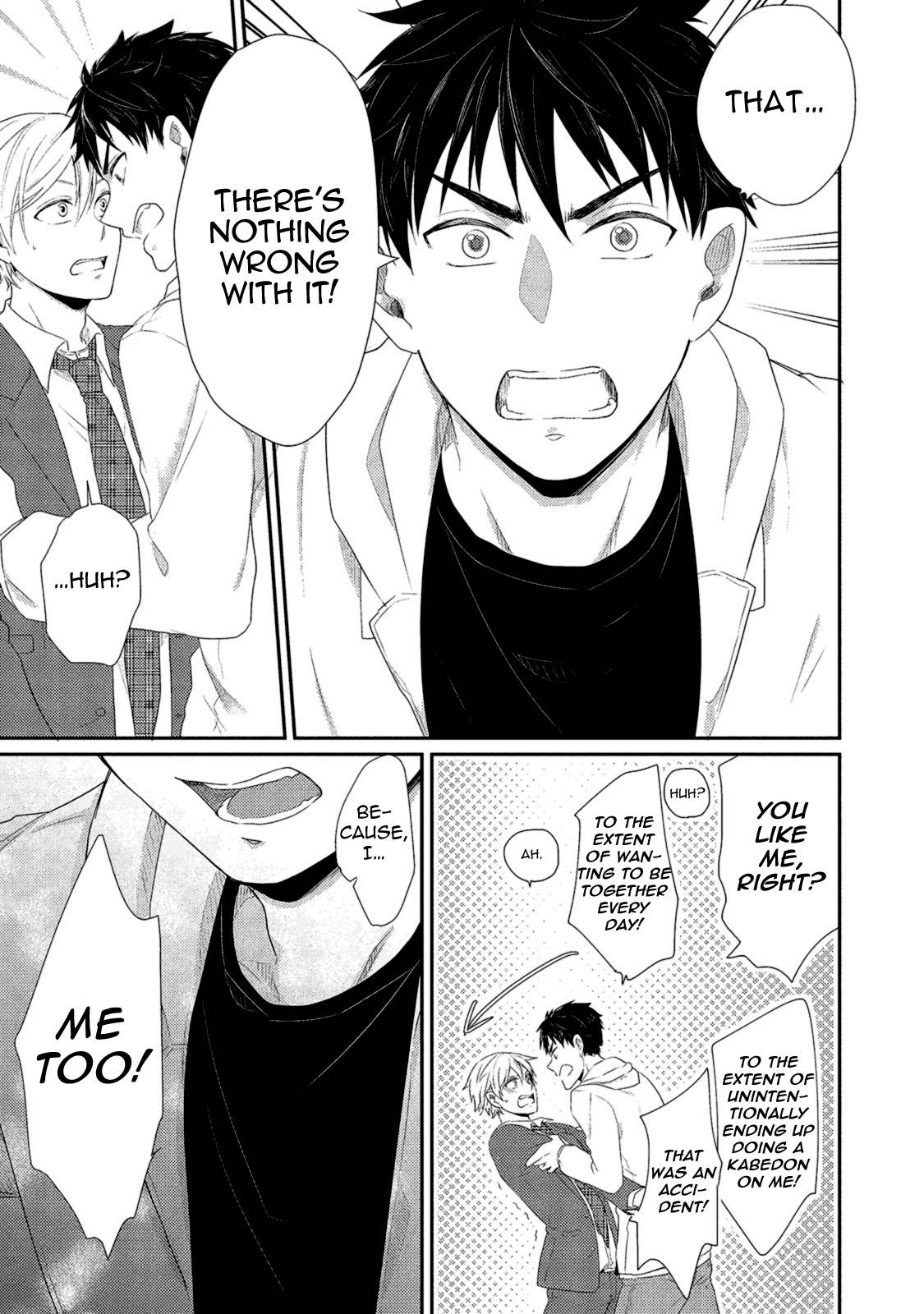 Watashi wo Misete, Ore wo Mite Ch. 4 第29页