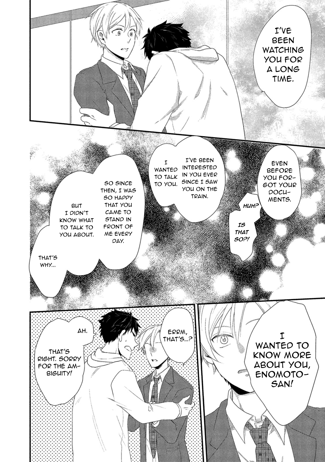 Watashi wo Misete, Ore wo Mite Ch. 4 第30页