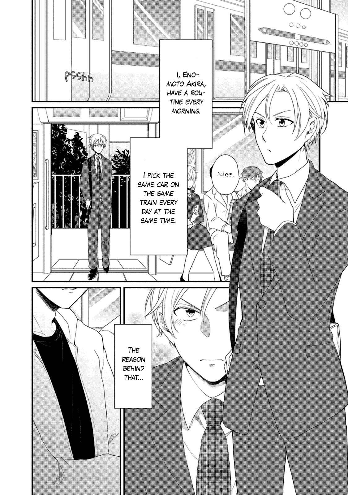 Watashi wo Misete, Ore wo Mite Ch. 4 第4页