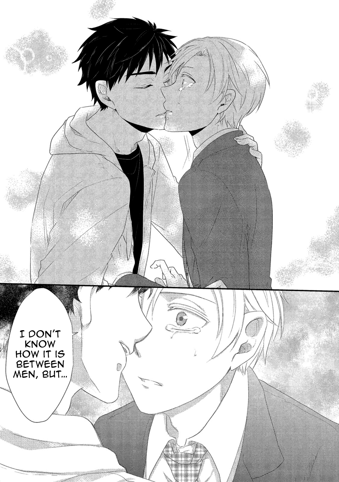 Watashi wo Misete, Ore wo Mite Ch. 4 第33页