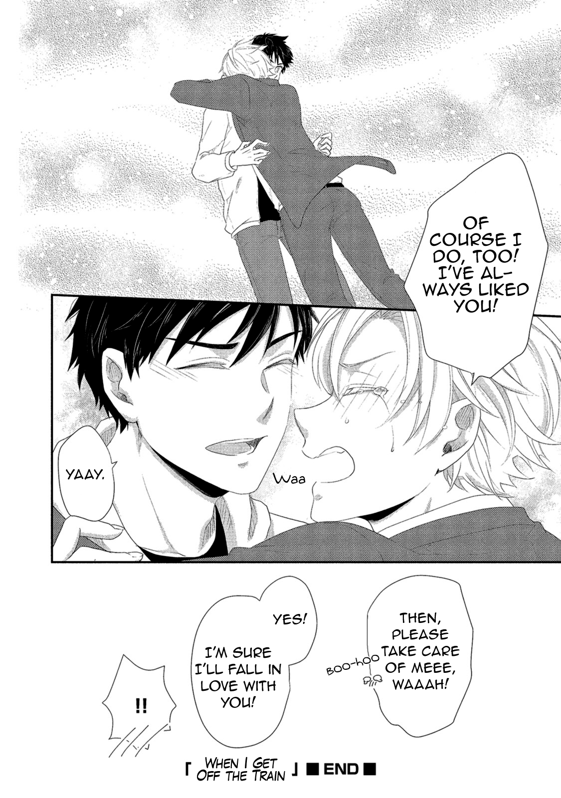 Watashi wo Misete, Ore wo Mite Ch. 4 第36页