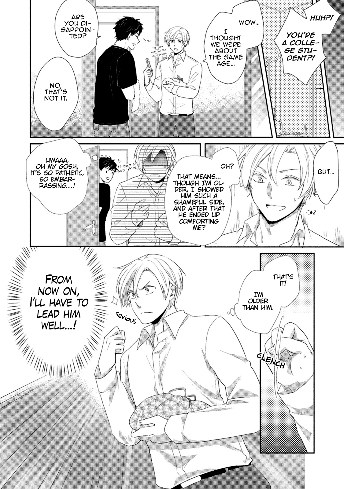 Watashi wo Misete, Ore wo Mite Ch. 4 第38页