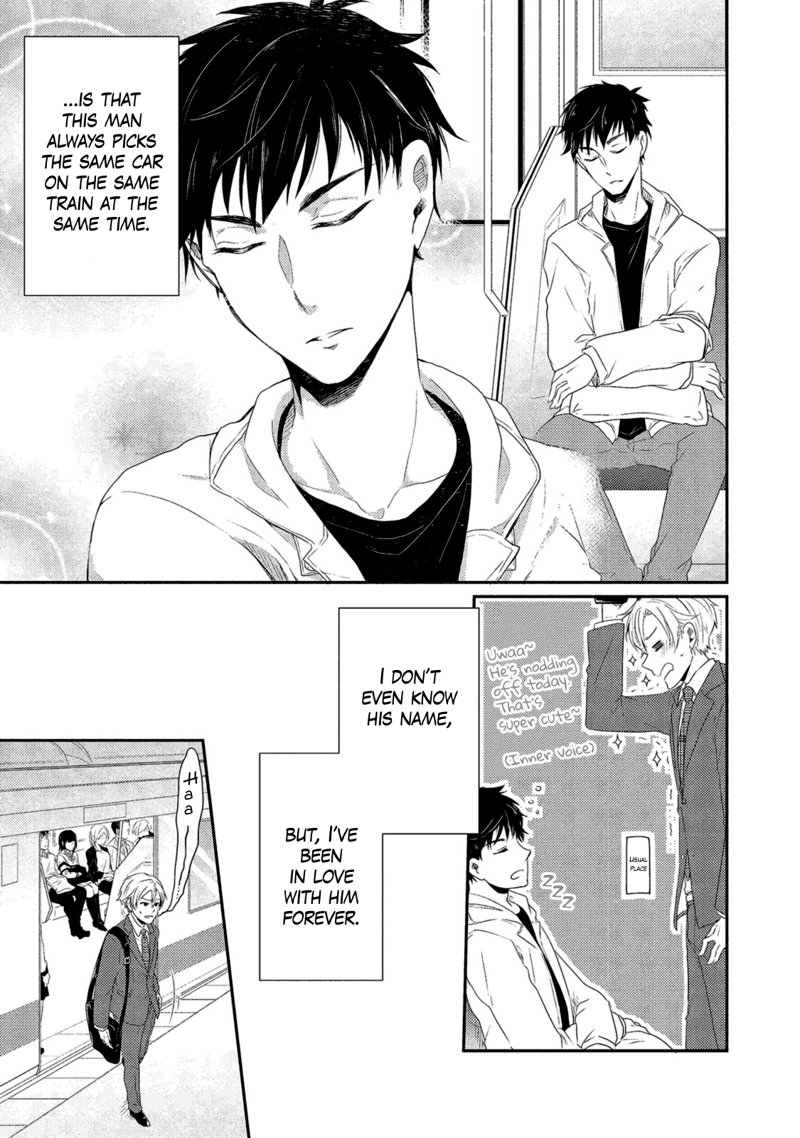 Watashi wo Misete, Ore wo Mite Ch. 4 第5页