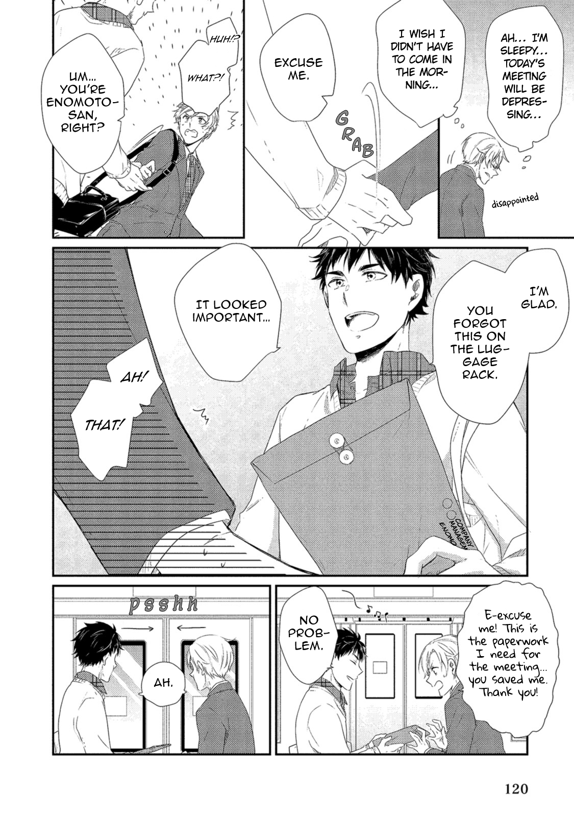Watashi wo Misete, Ore wo Mite Ch. 4 第6页