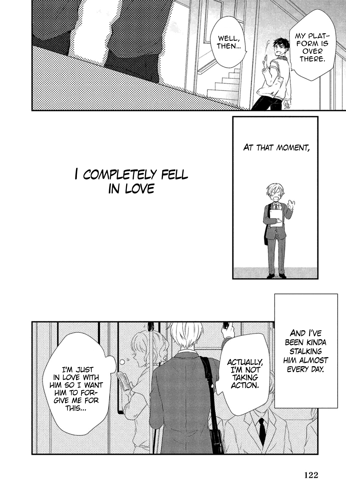 Watashi wo Misete, Ore wo Mite Ch. 4 第8页
