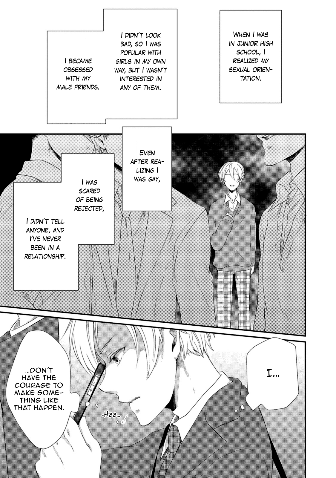 Watashi wo Misete, Ore wo Mite Ch. 4 第9页