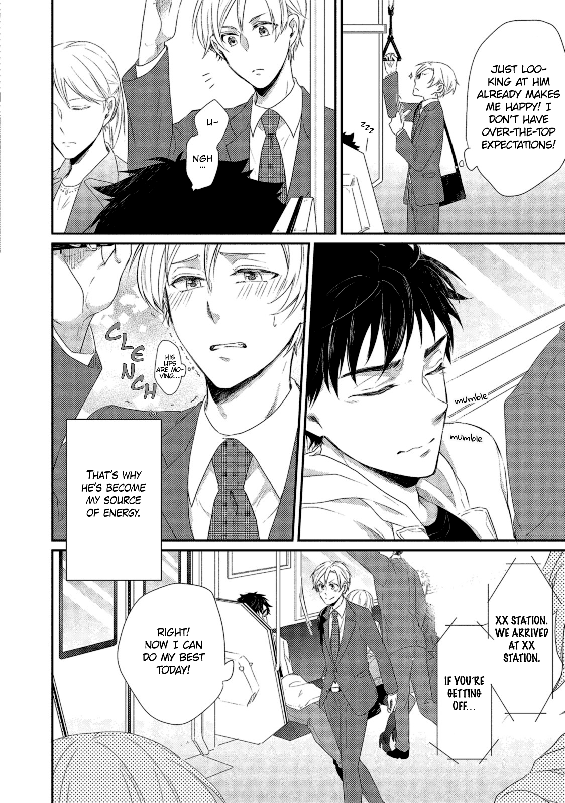 Watashi wo Misete, Ore wo Mite Ch. 4 第10页