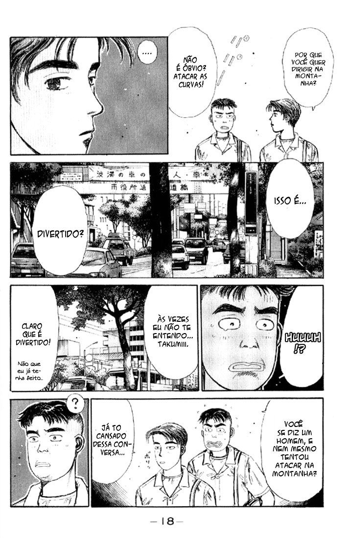 Initial D Vamos Comprar um Oito-Meia! 第16页