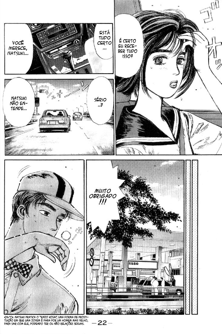 Initial D Vamos Comprar um Oito-Meia! 第20页