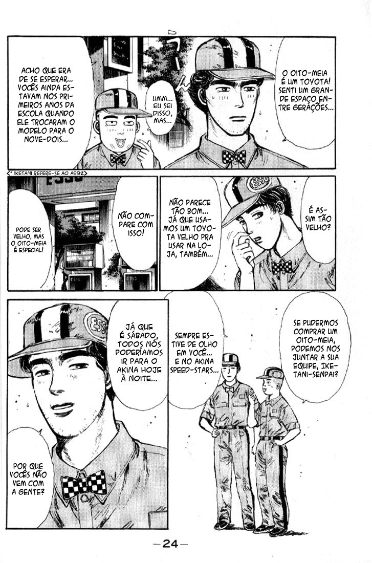 Initial D Vamos Comprar um Oito-Meia! 第22页