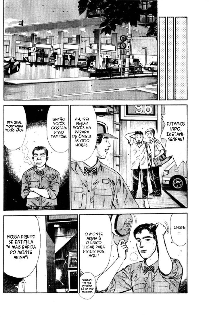 Initial D Vamos Comprar um Oito-Meia! 第24页