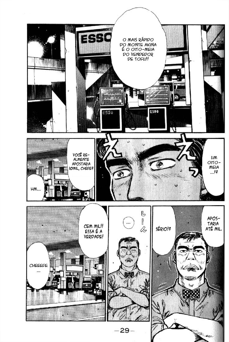 Initial D Vamos Comprar um Oito-Meia! 第27页