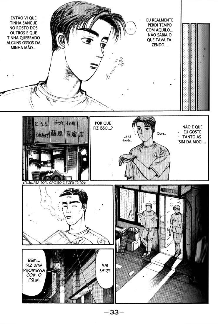 Initial D Vamos Comprar um Oito-Meia! 第31页