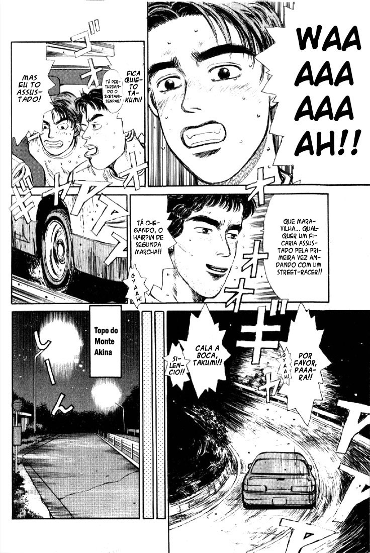 Initial D Vamos Comprar um Oito-Meia! 第34页