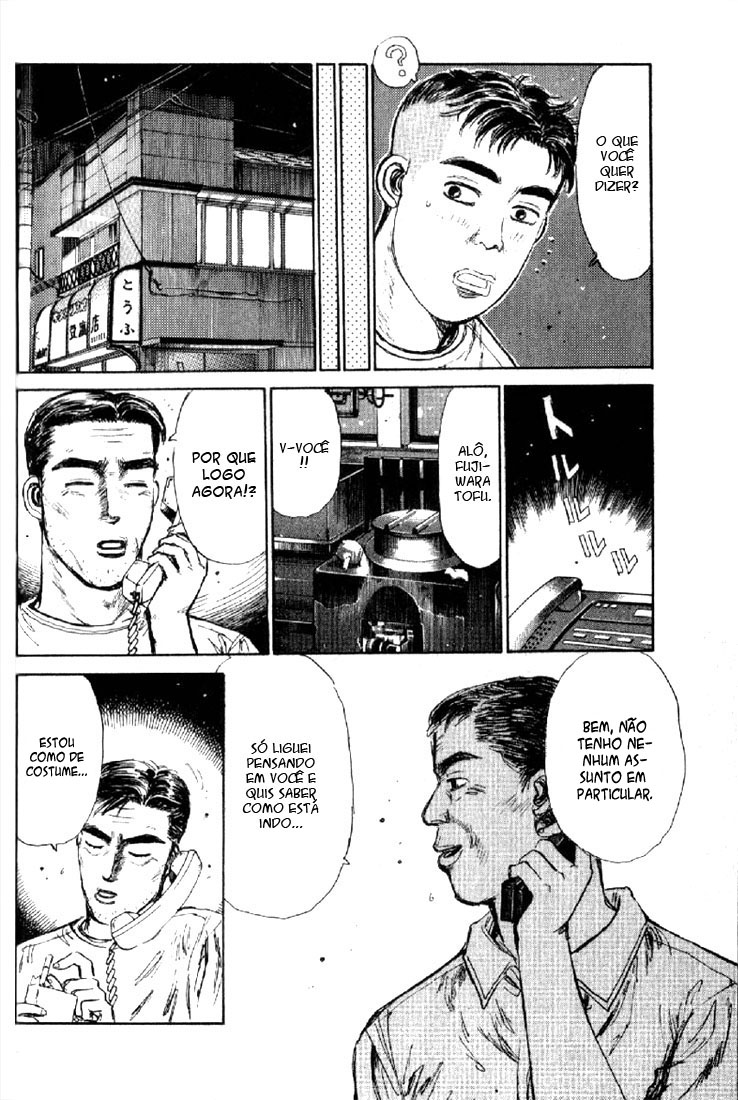 Initial D Vamos Comprar um Oito-Meia! 第36页