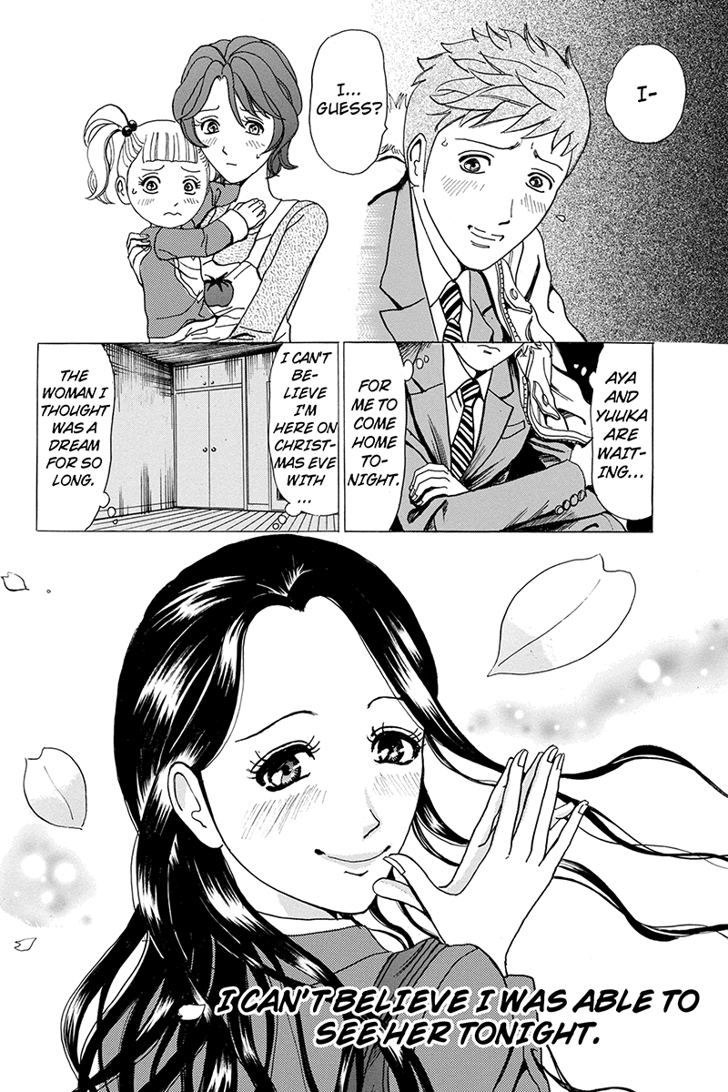 Fling Girls From Heaven to Hell 第2页