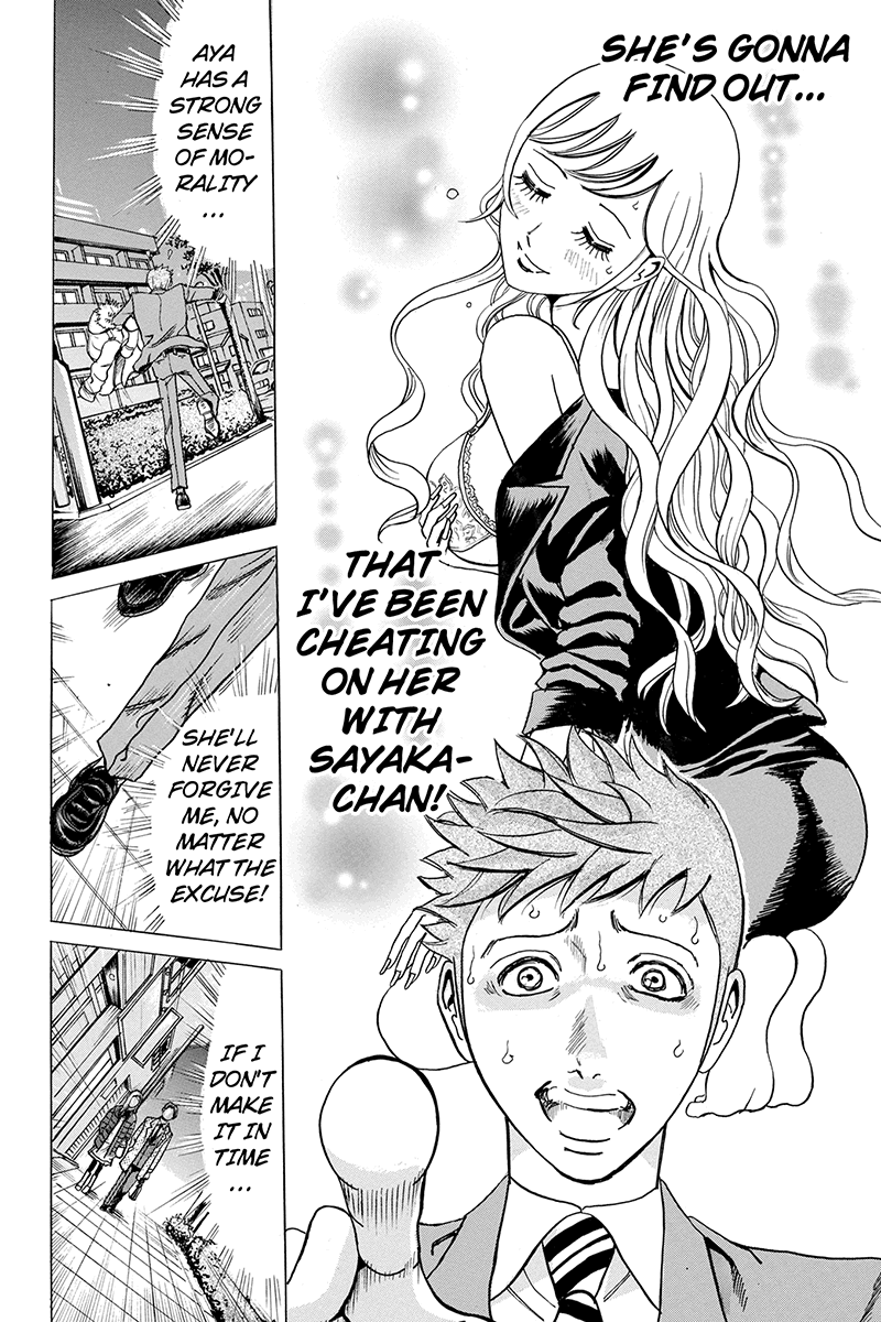 Fling Girls From Heaven to Hell 第20页