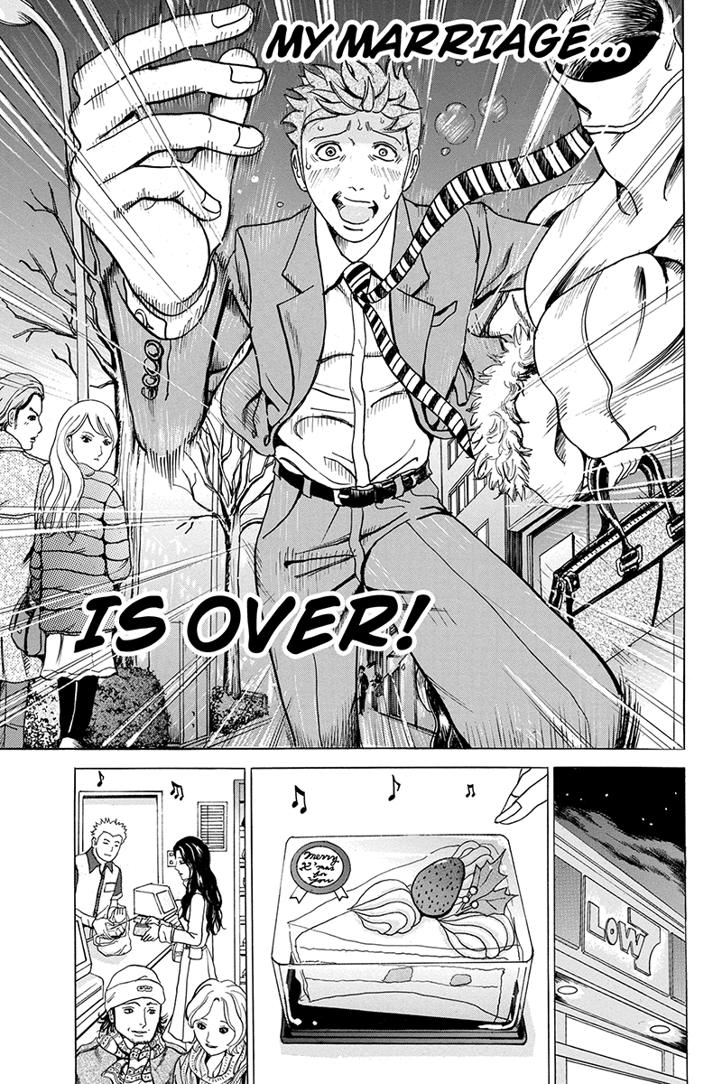 Fling Girls From Heaven to Hell 第21页