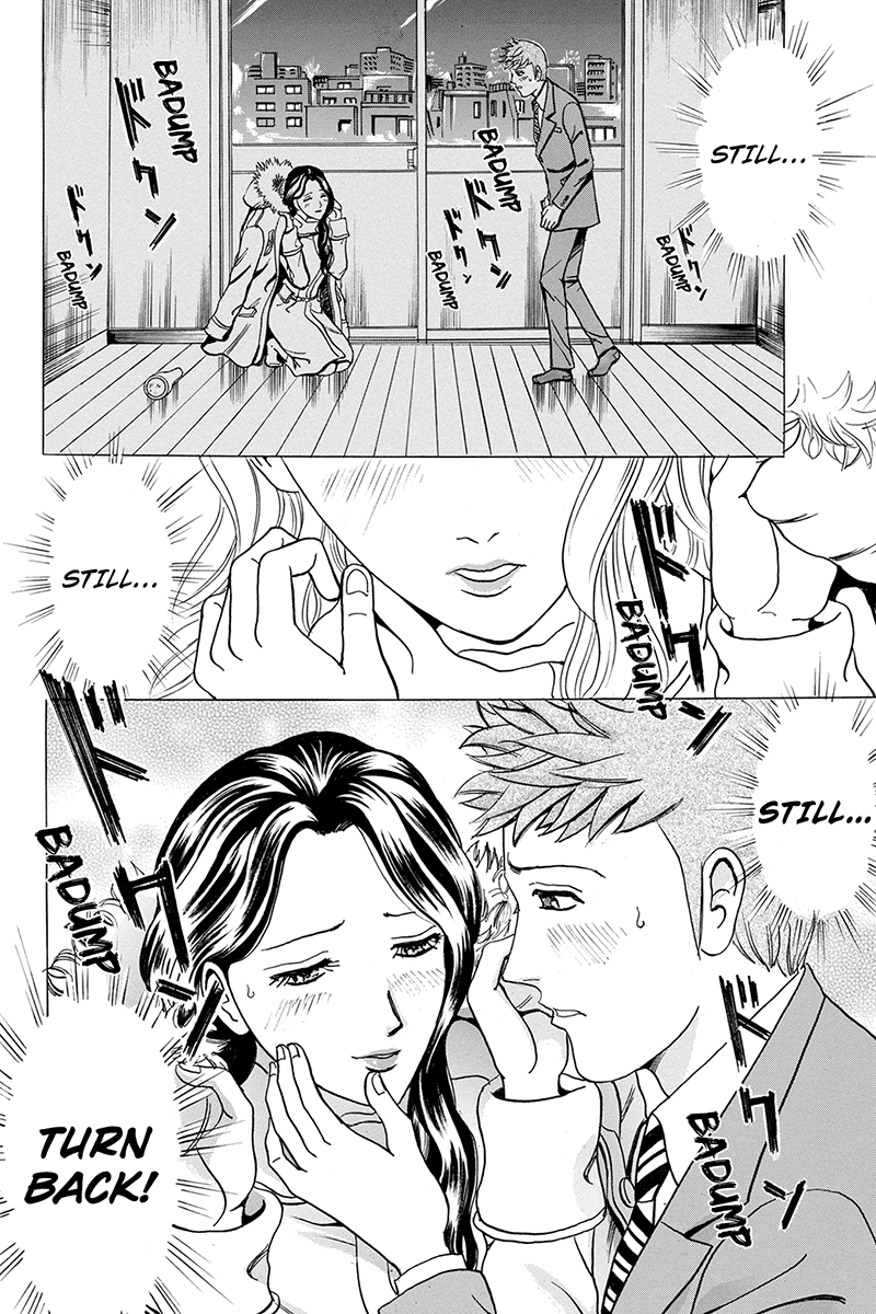 Fling Girls From Heaven to Hell 第8页