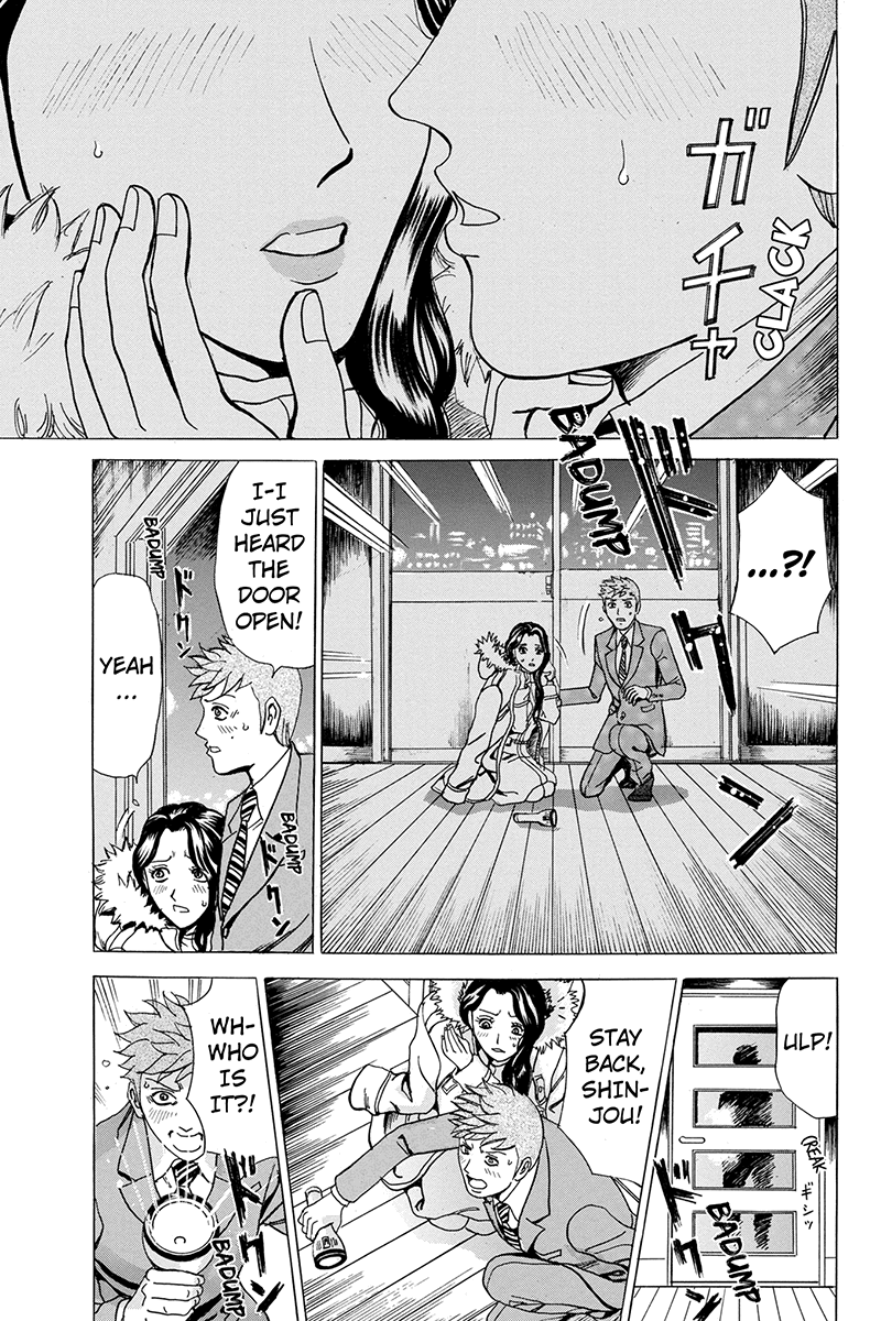 Fling Girls From Heaven to Hell 第9页