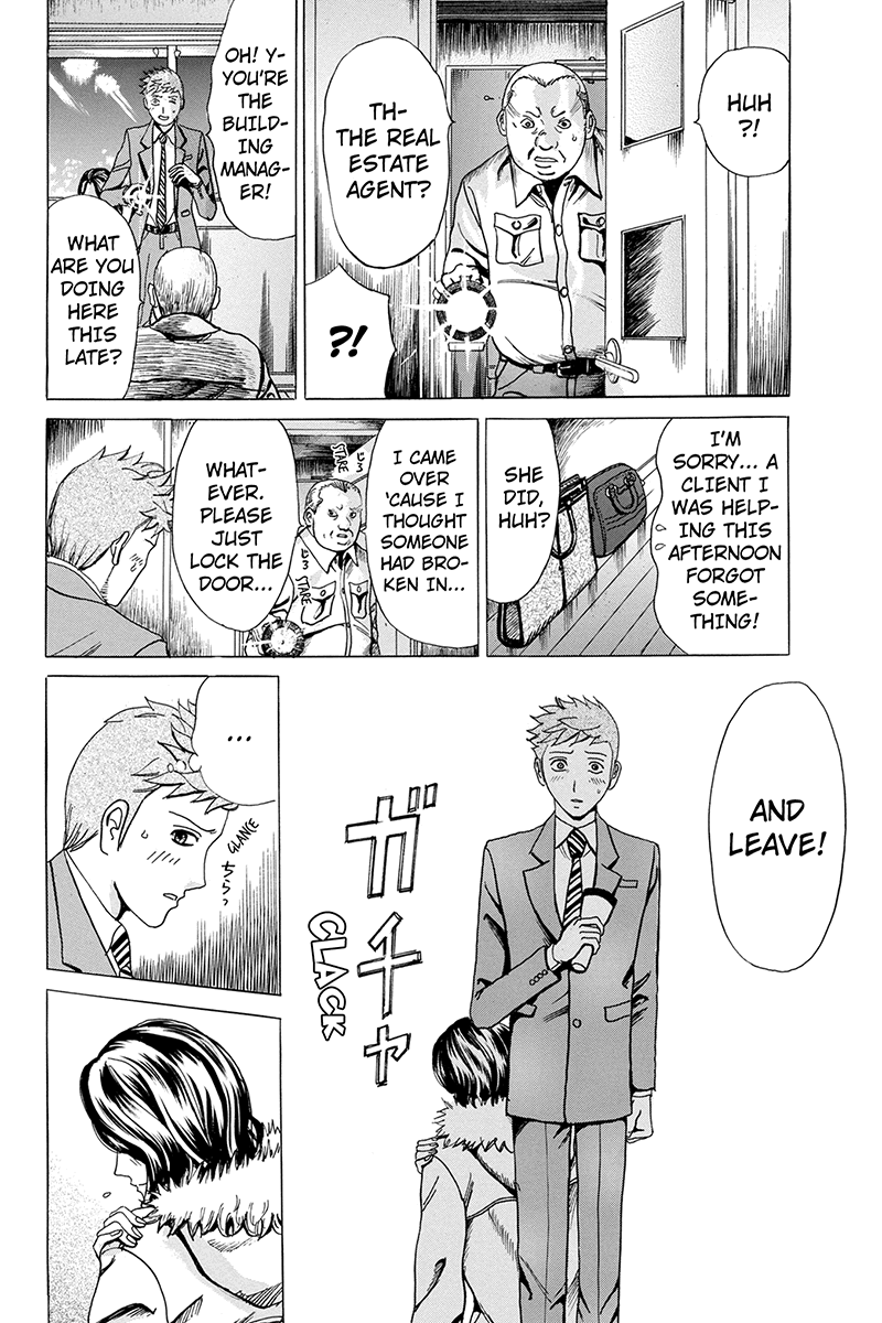 Fling Girls From Heaven to Hell 第10页