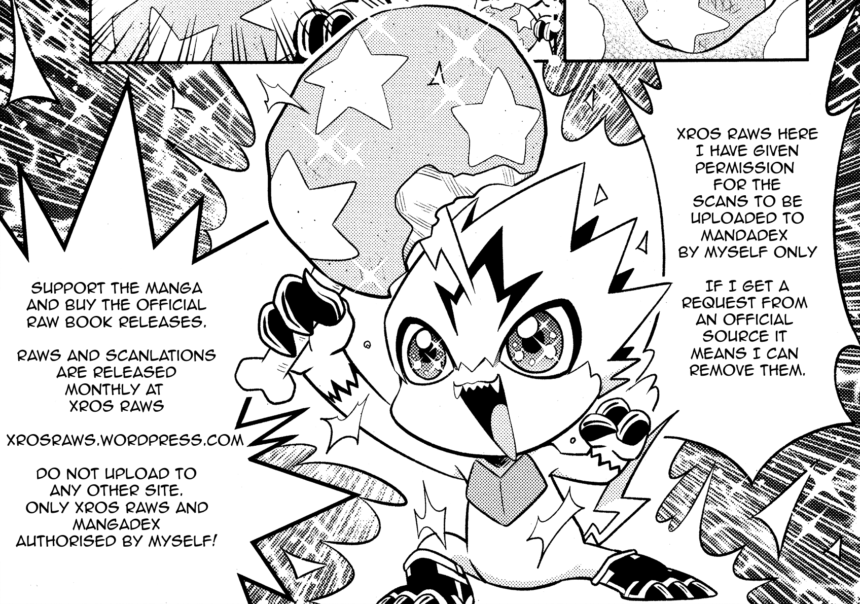 Digimon Adventure V-Tamer 01 ~A New Courage~ Oneshot 第1页