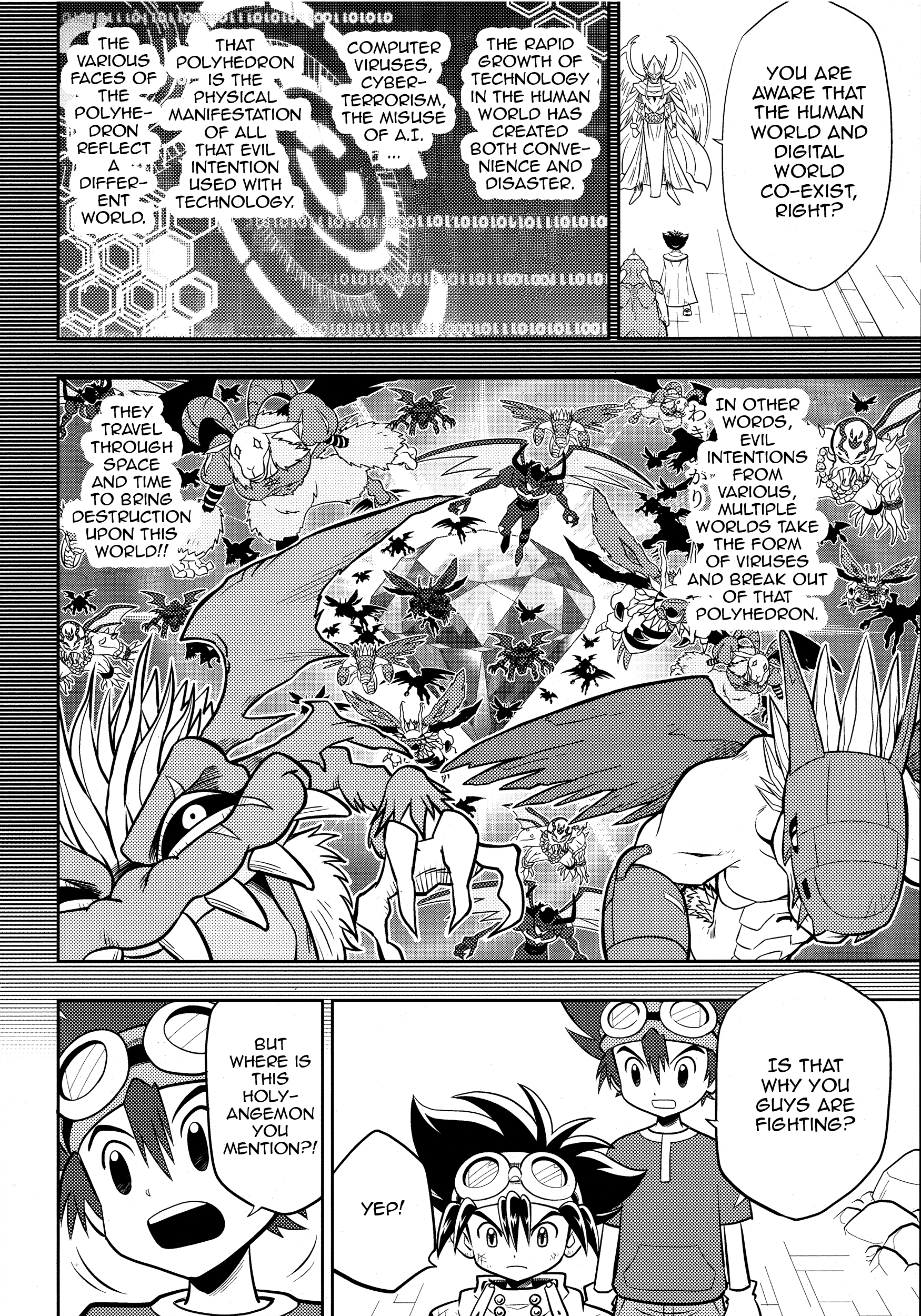 Digimon Adventure V-Tamer 01 ~A New Courage~ Oneshot 第12页