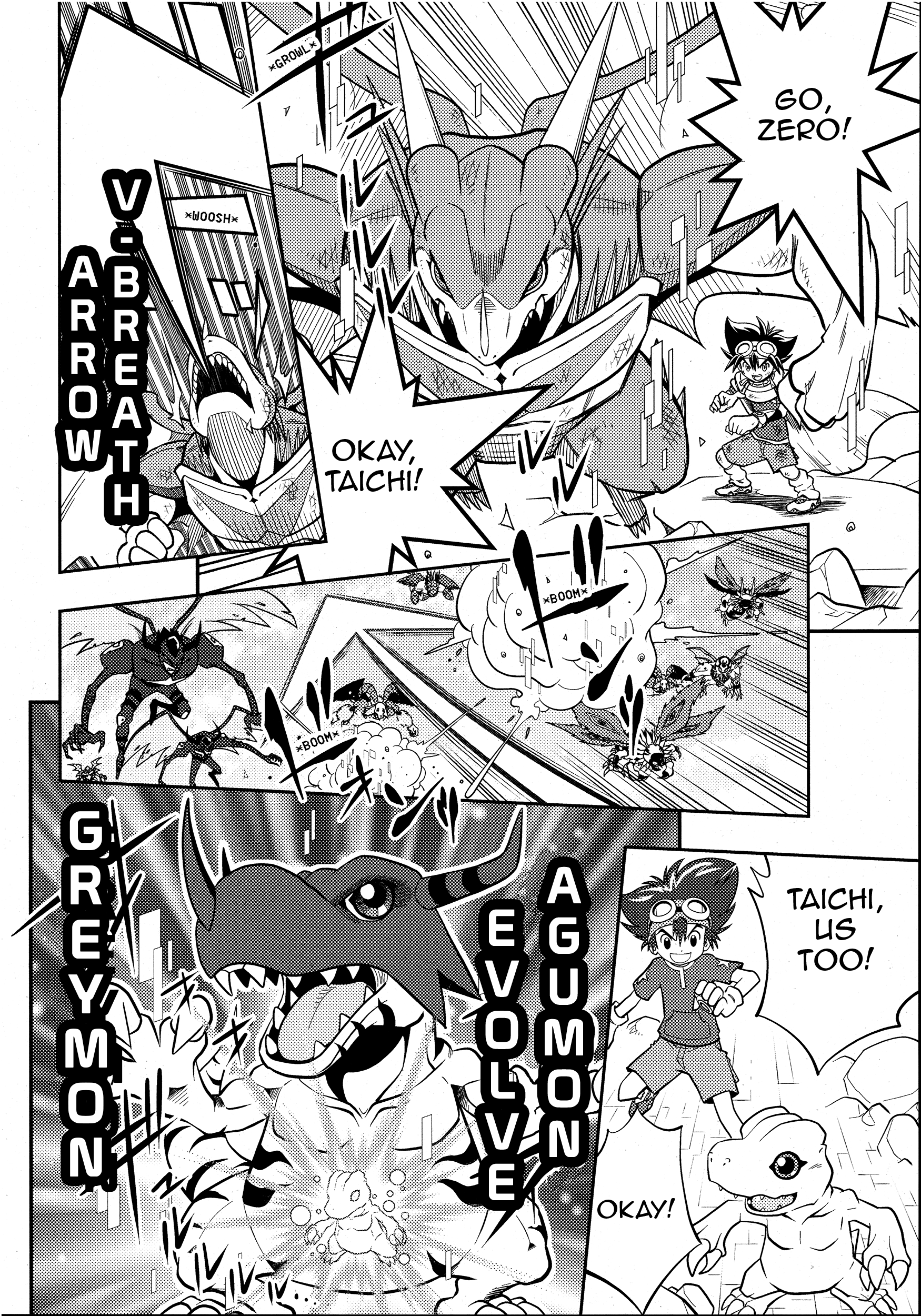 Digimon Adventure V-Tamer 01 ~A New Courage~ Oneshot 第18页