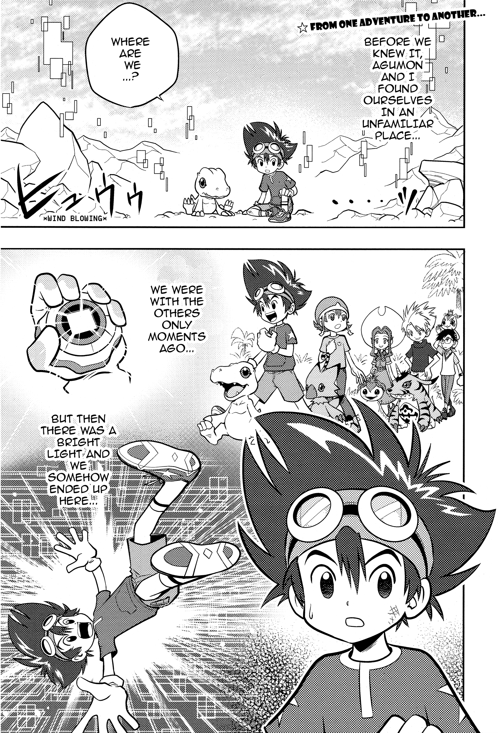 Digimon Adventure V-Tamer 01 ~A New Courage~ Oneshot 第3页