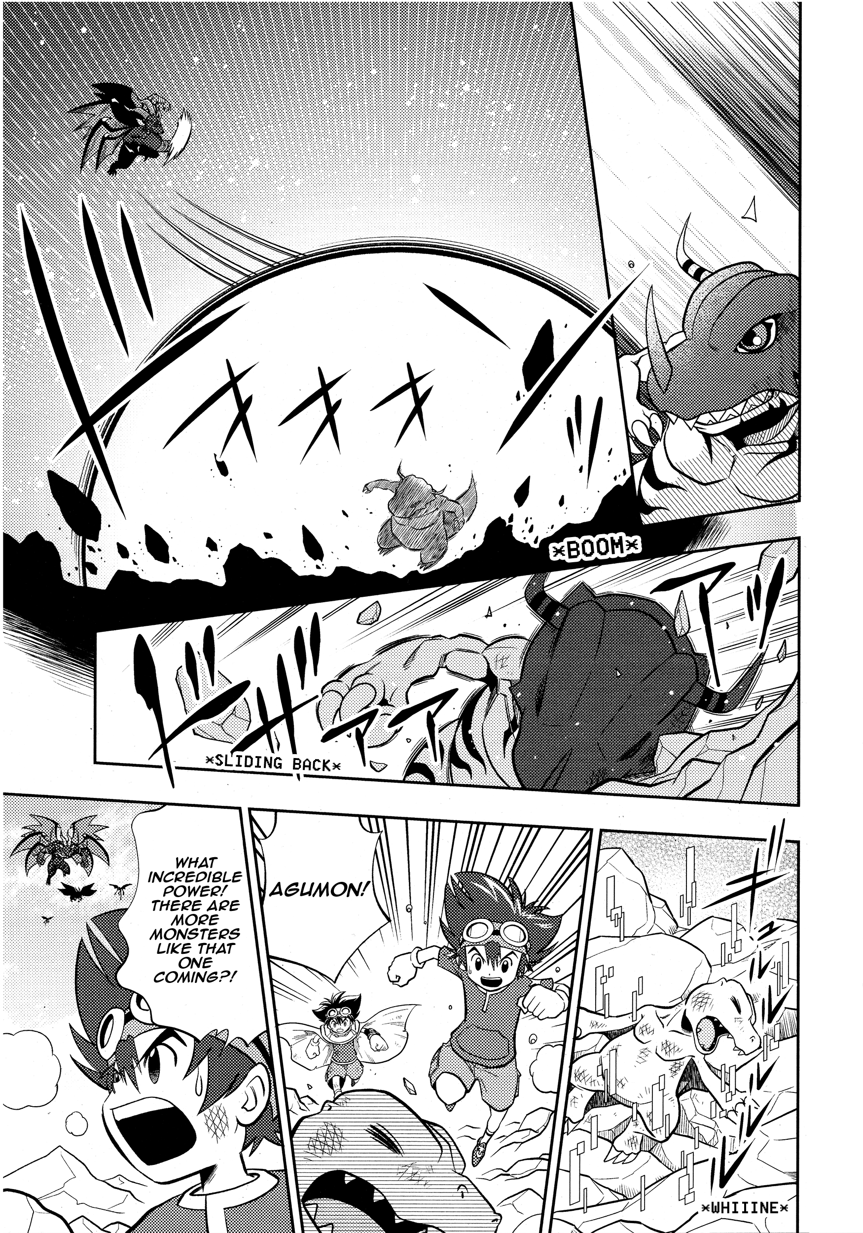 Digimon Adventure V-Tamer 01 ~A New Courage~ Oneshot 第21页