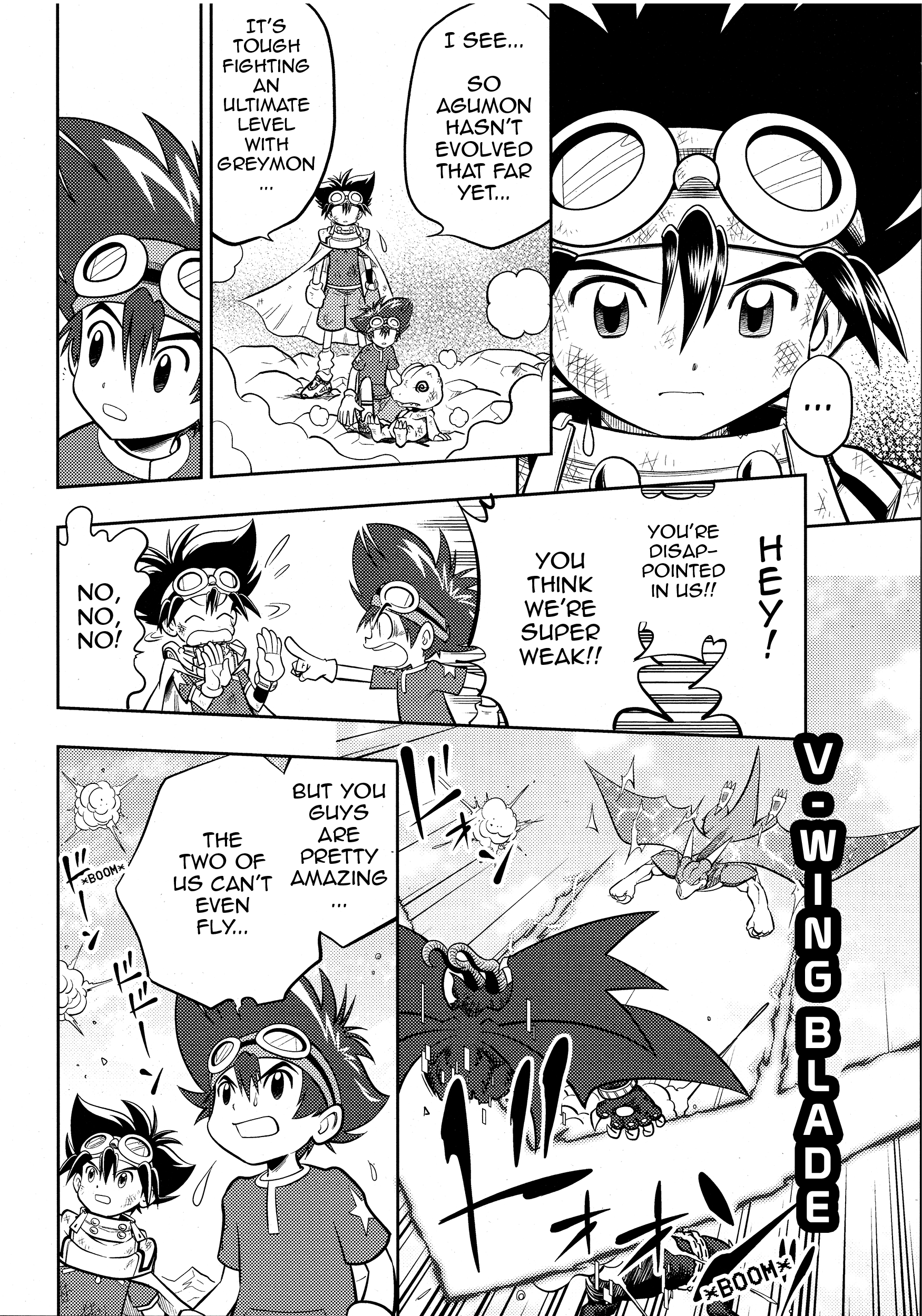 Digimon Adventure V-Tamer 01 ~A New Courage~ Oneshot 第22页