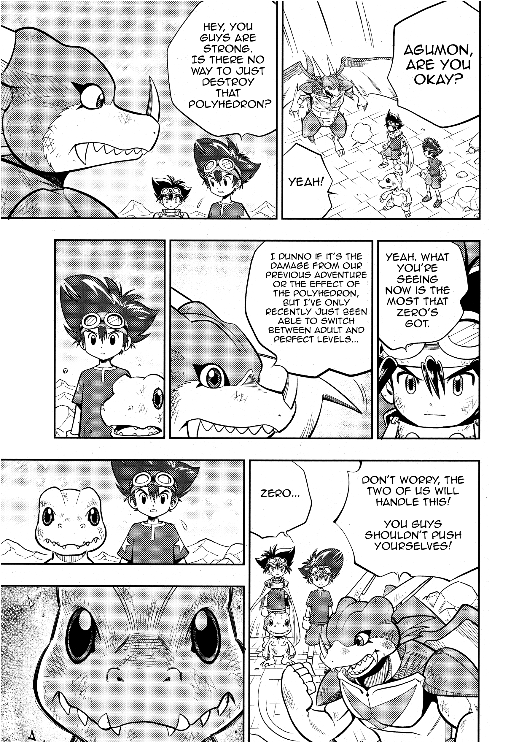 Digimon Adventure V-Tamer 01 ~A New Courage~ Oneshot 第23页