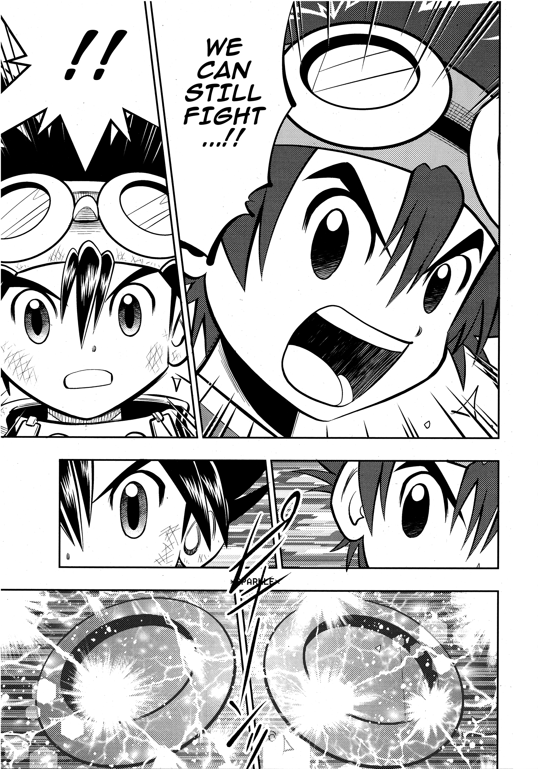 Digimon Adventure V-Tamer 01 ~A New Courage~ Oneshot 第25页