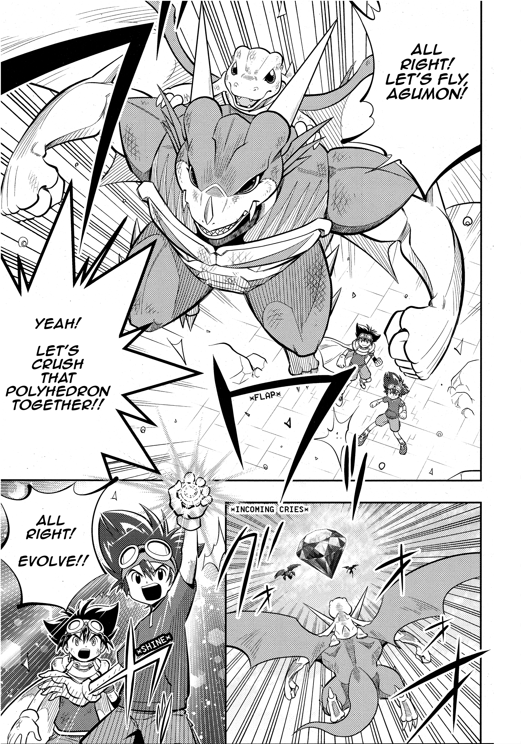Digimon Adventure V-Tamer 01 ~A New Courage~ Oneshot 第27页