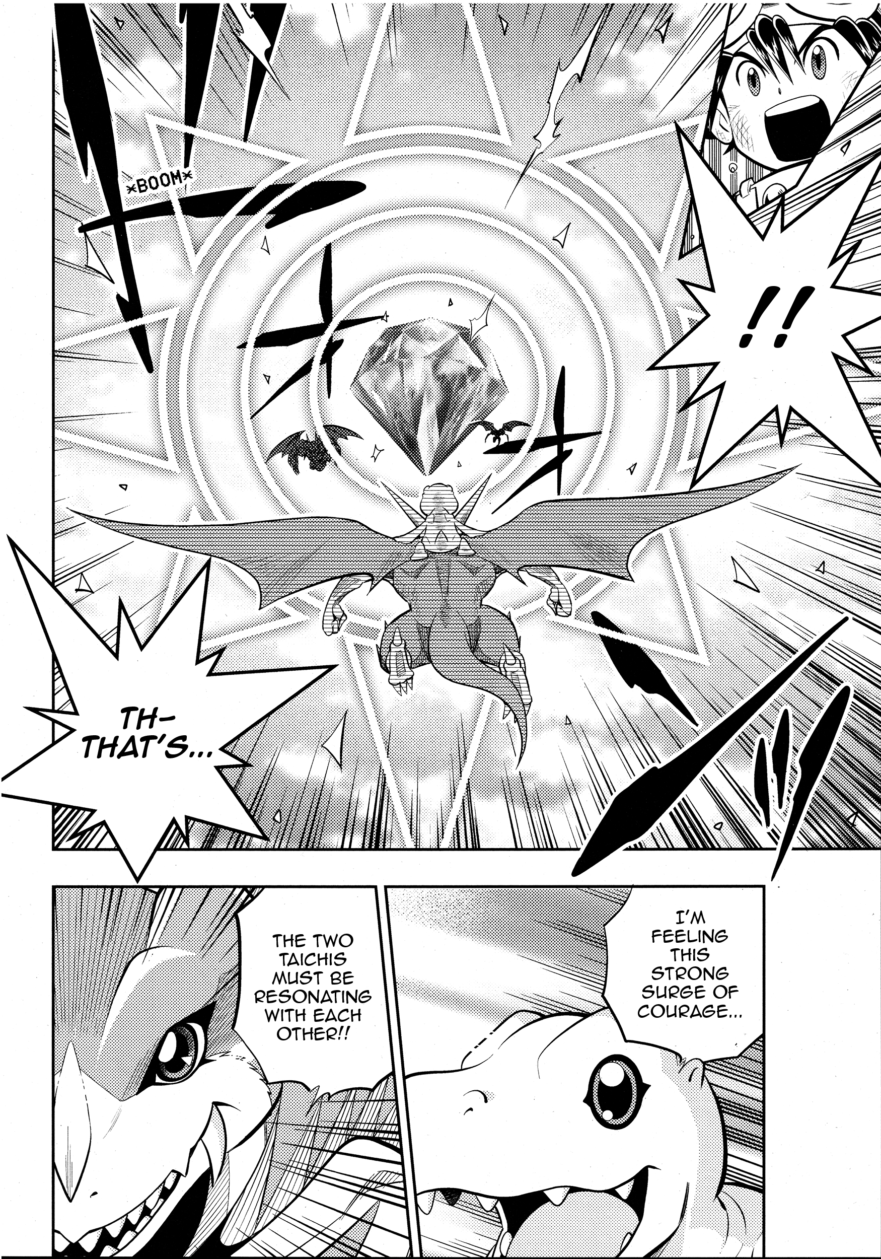 Digimon Adventure V-Tamer 01 ~A New Courage~ Oneshot 第28页