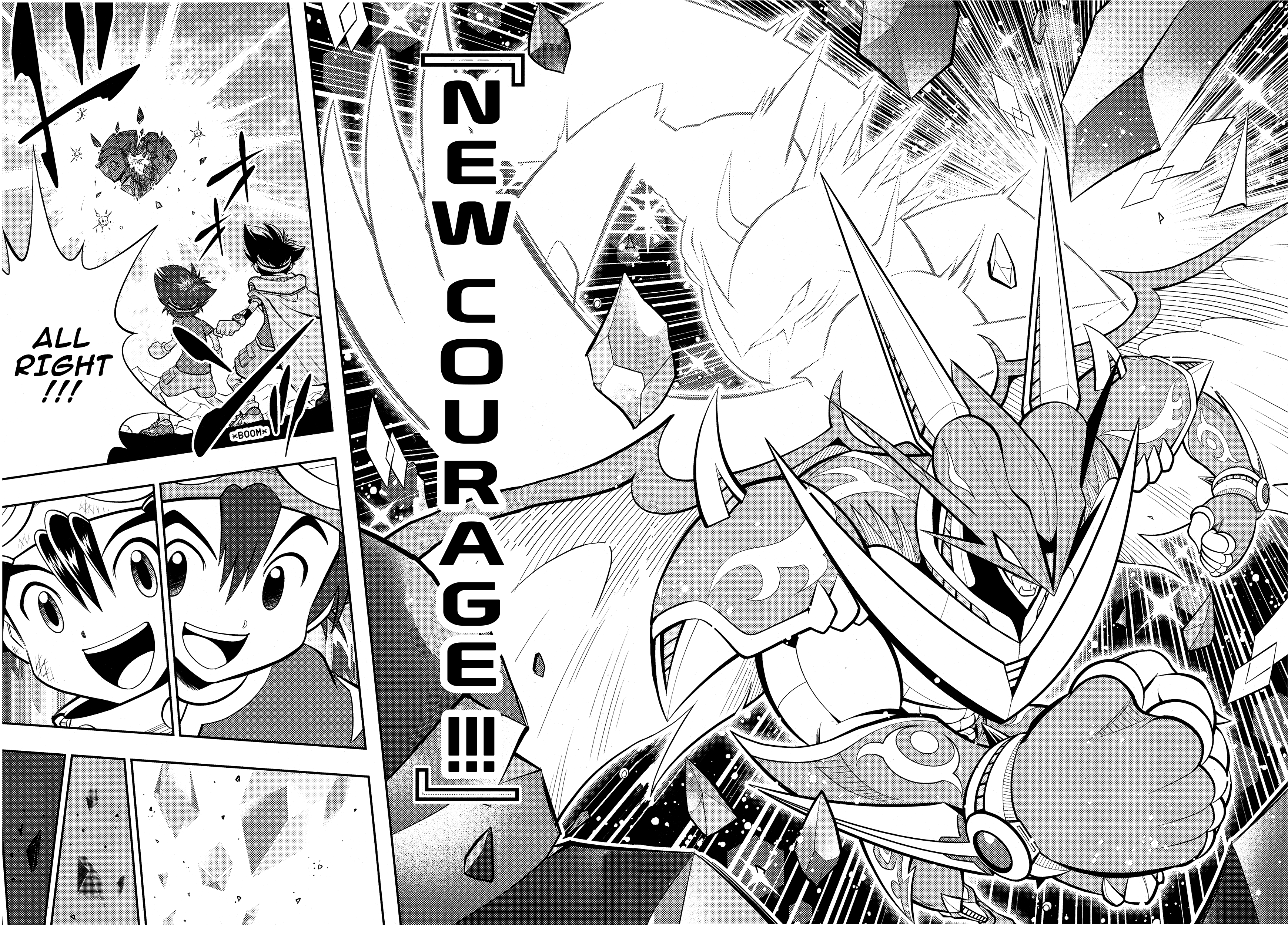 Digimon Adventure V-Tamer 01 ~A New Courage~ Oneshot 第30页