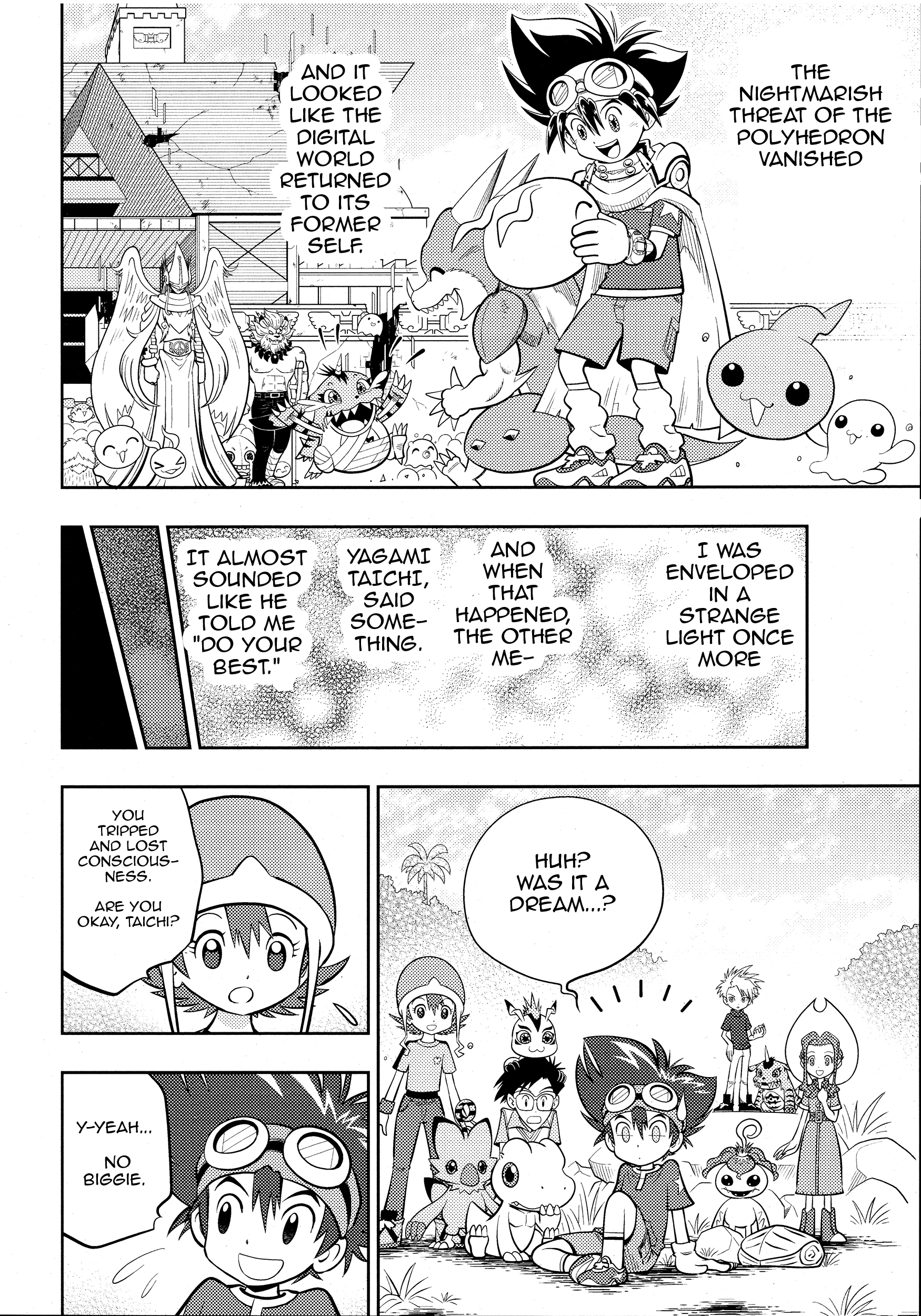 Digimon Adventure V-Tamer 01 ~A New Courage~ Oneshot 第31页