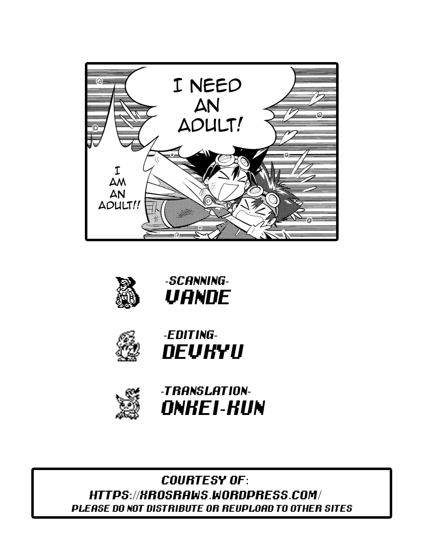 Digimon Adventure V-Tamer 01 ~A New Courage~ Oneshot 第33页