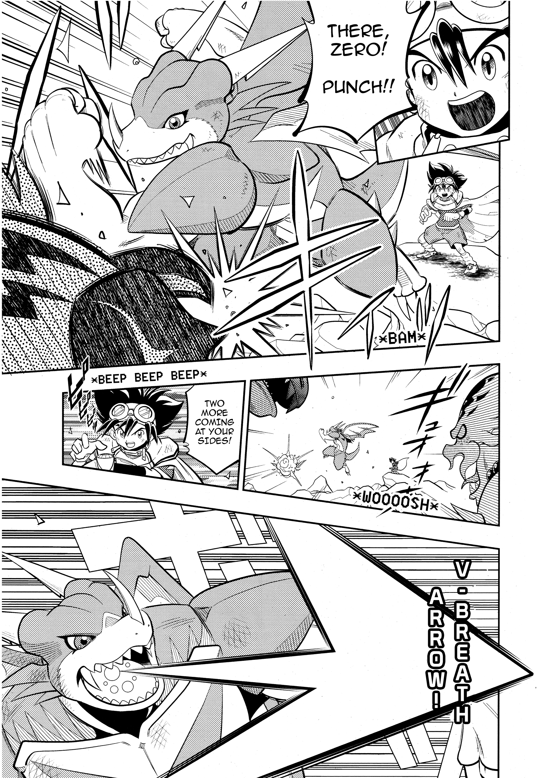 Digimon Adventure V-Tamer 01 ~A New Courage~ Oneshot 第5页