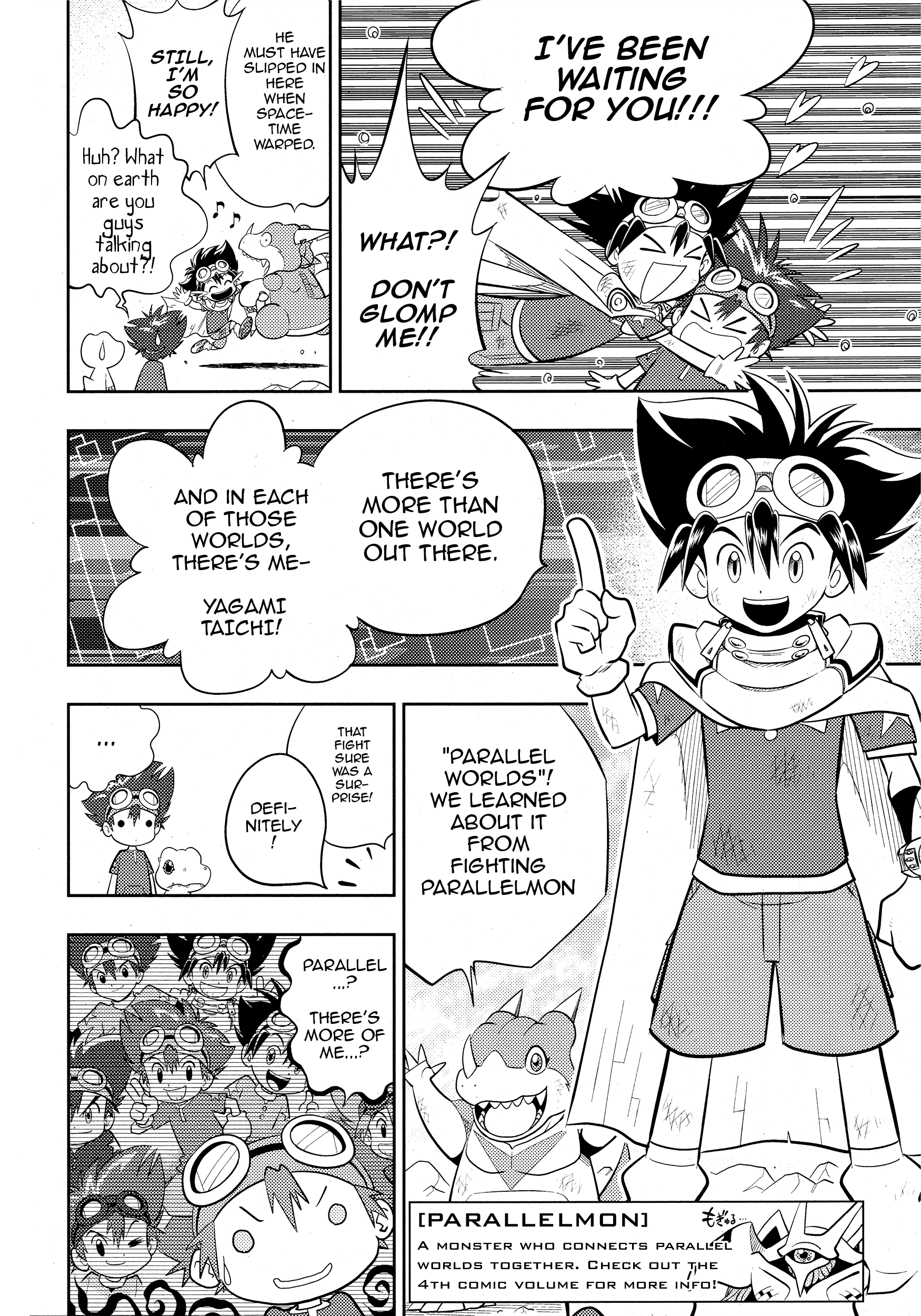 Digimon Adventure V-Tamer 01 ~A New Courage~ Oneshot 第8页