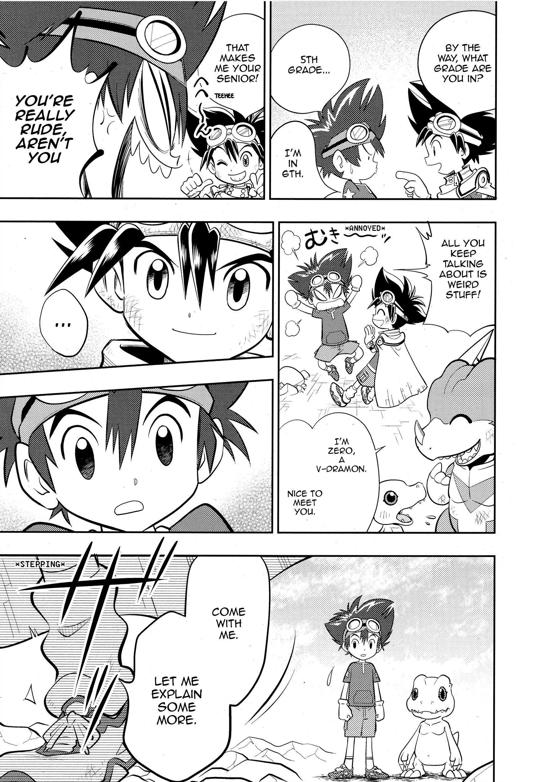 Digimon Adventure V-Tamer 01 ~A New Courage~ Oneshot 第9页