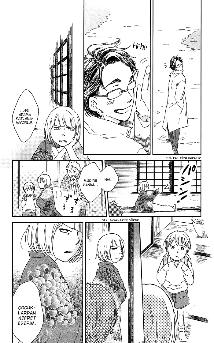 Usemono Yado Sonbahar Yaprakları 第11页