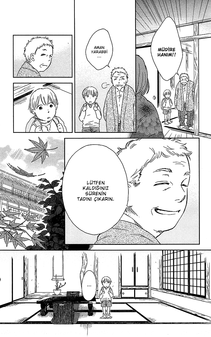 Usemono Yado Sonbahar Yaprakları 第12页