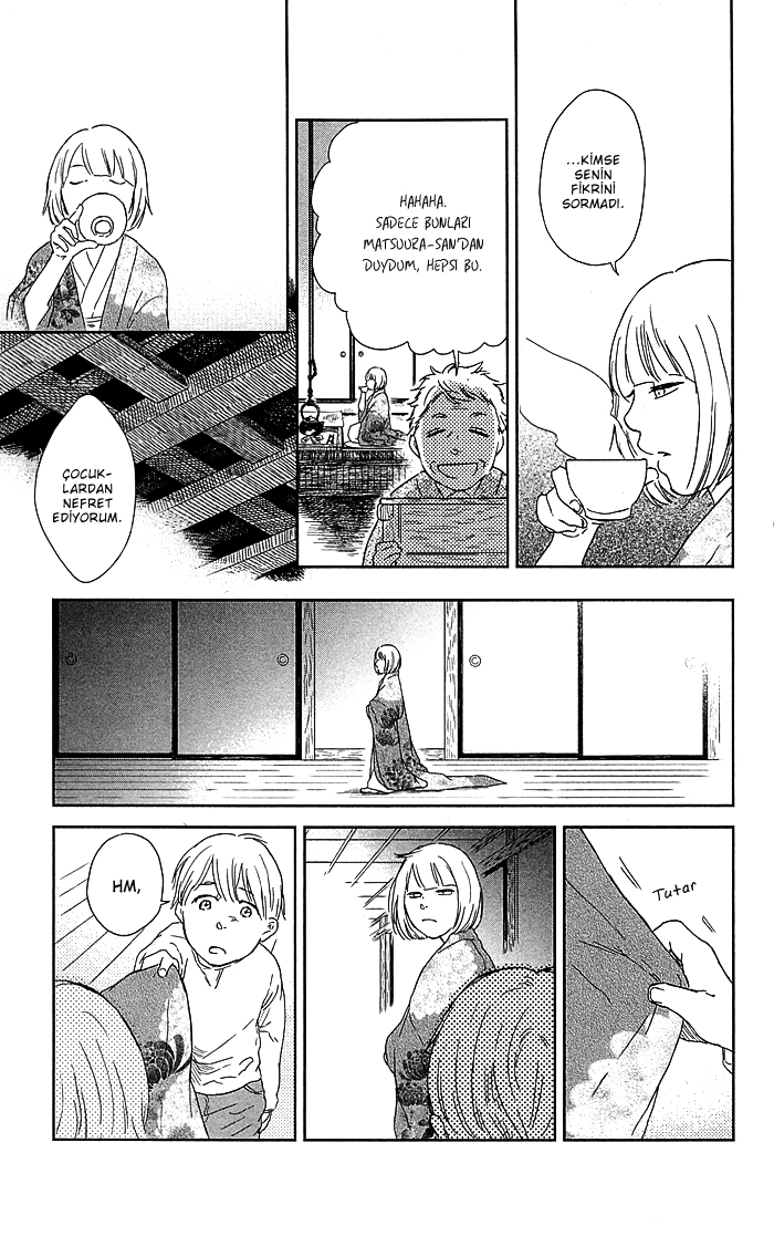 Usemono Yado Sonbahar Yaprakları 第18页