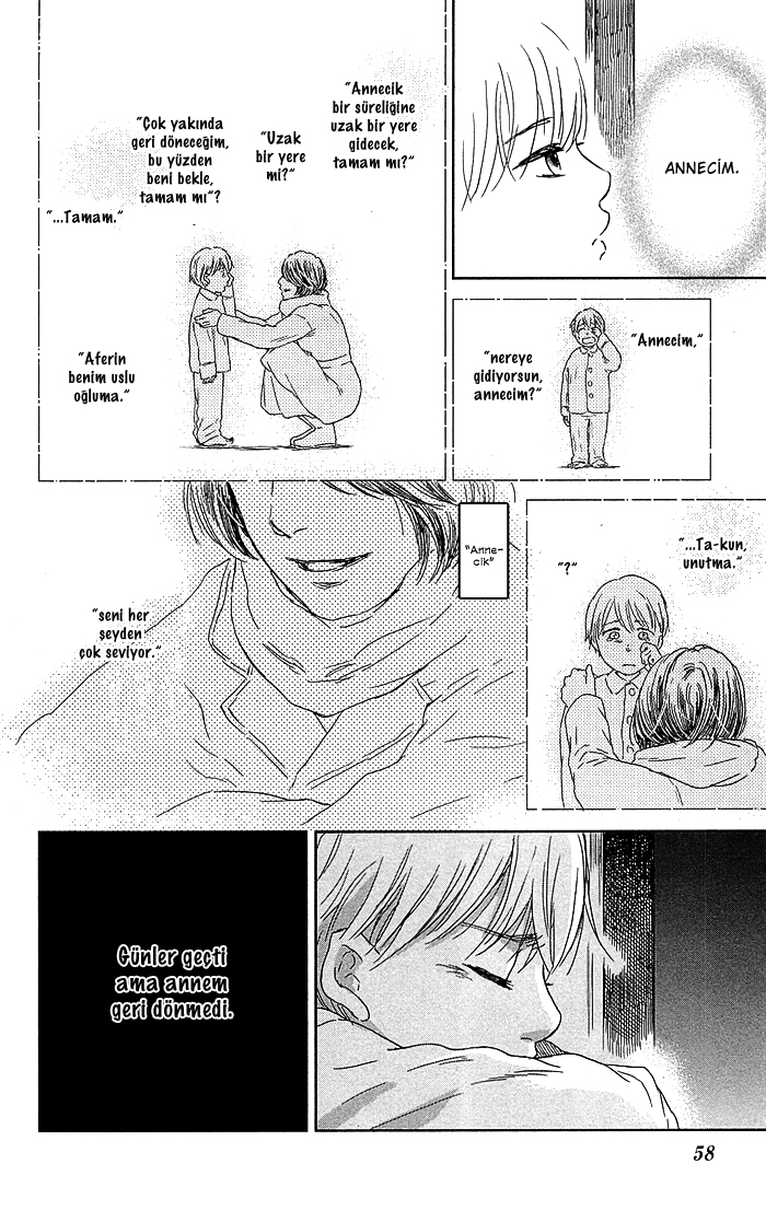 Usemono Yado Sonbahar Yaprakları 第21页