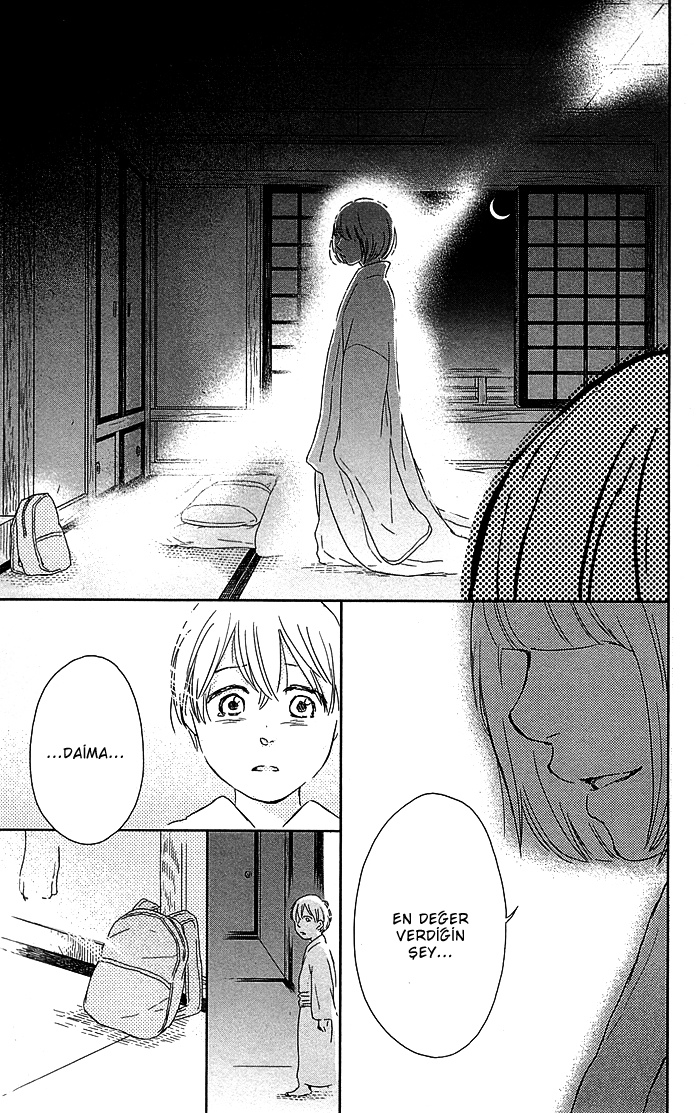 Usemono Yado Sonbahar Yaprakları 第24页
