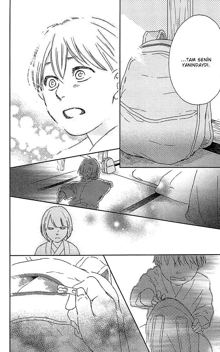 Usemono Yado Sonbahar Yaprakları 第25页