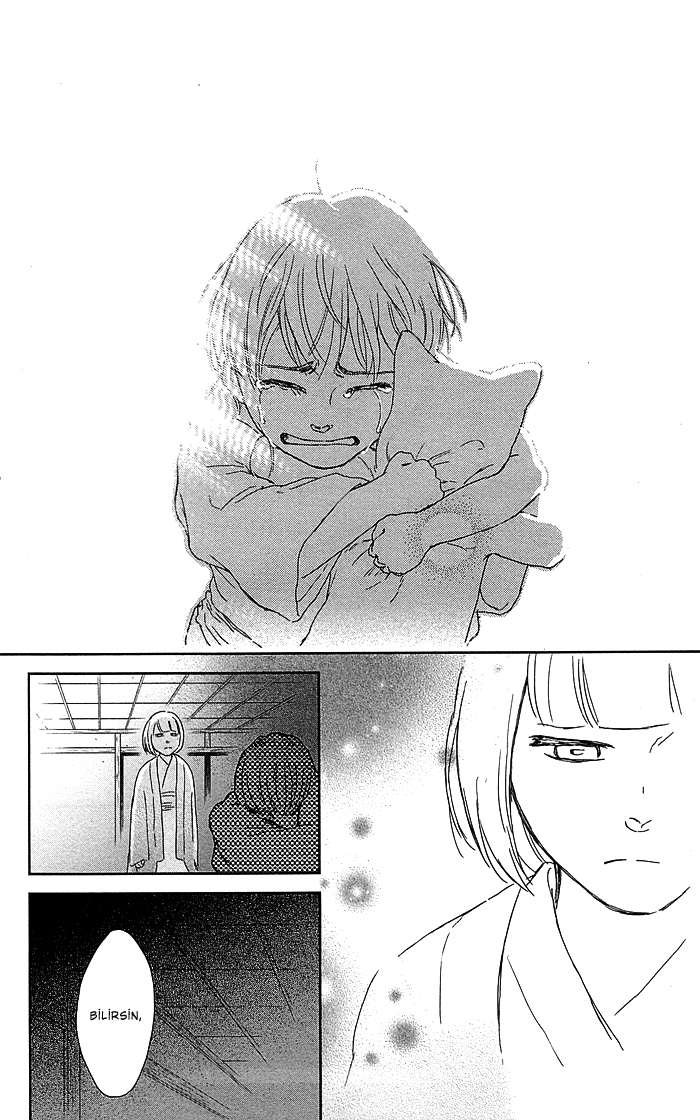 Usemono Yado Sonbahar Yaprakları 第27页